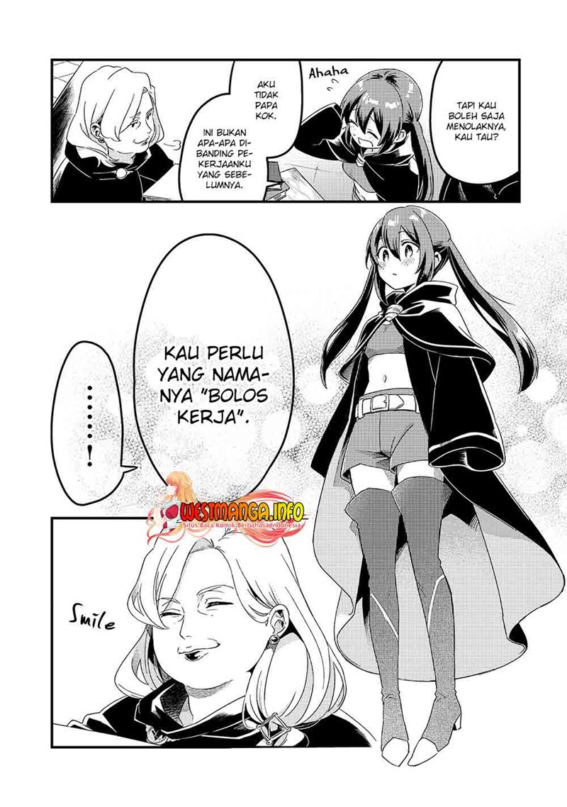 Welcome to Cheap Restaurant of Outcasts! (Tsuihousha Shokudou e Youkoso!)
